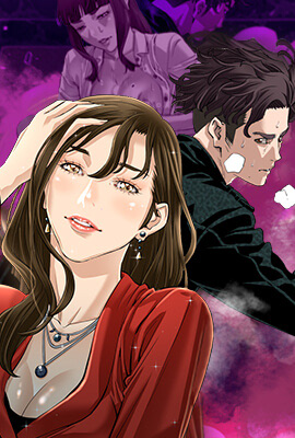 纲手韩漫韩漫精选